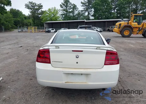 2007 Dodge Charger из США, поврежденный, VIN 2B3KA43R67H865487